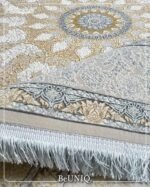 French Garden - beUNIQ.®