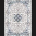 Garden 77015 - beUNIQ.®