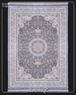 Merriment Charcoal - beUNIQ.®