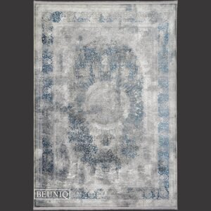 Petra 07271 - beUNIQ.®